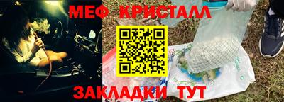 шишки Гусев