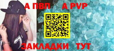 шишки Гусев