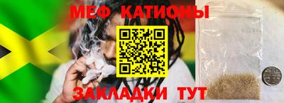 шишки Гусев