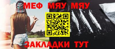 не бодяженный Донецк