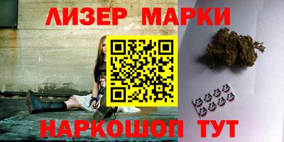 шишки Гусев