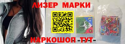 шишки Гусев