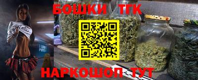 не бодяженный Донецк