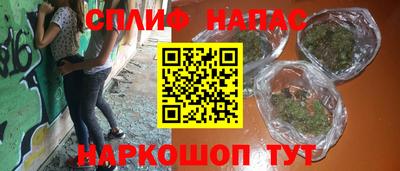 ECSTASY Гусиноозёрск