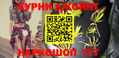 не бодяженный Донецк