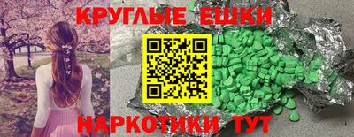 не бодяженный Донской