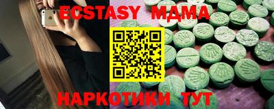 шишки Гусев