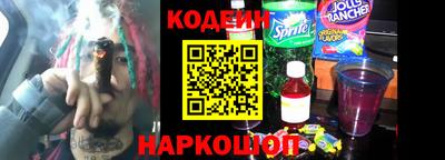 MESCALINE Гусь-Хрустальный