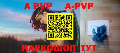 ECSTASY Гусиноозёрск