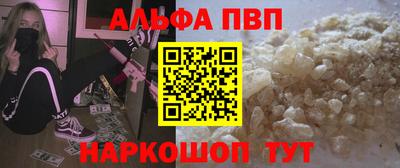 не бодяженный Донецк