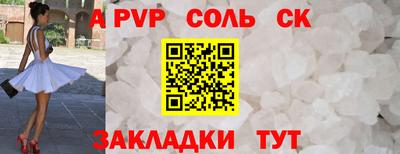 не бодяженный Донской