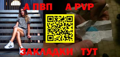 шишки Гусев