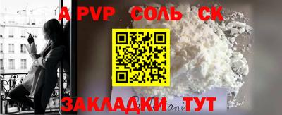 ECSTASY Гусиноозёрск
