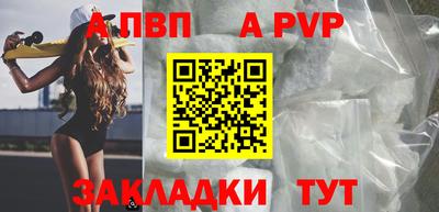 ECSTASY Гусиноозёрск