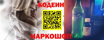ECSTASY Гусиноозёрск