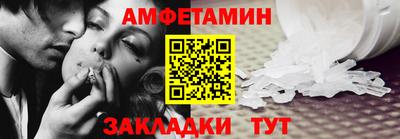 MESCALINE Гусь-Хрустальный