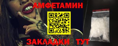 ECSTASY Гусиноозёрск