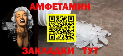 ECSTASY Гусиноозёрск