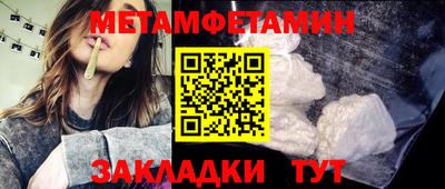 не бодяженный Донецк