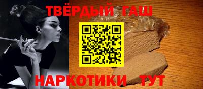 ECSTASY Гусиноозёрск