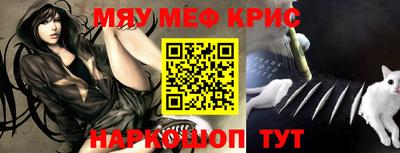 ECSTASY Гусиноозёрск