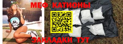 шишки Гусев